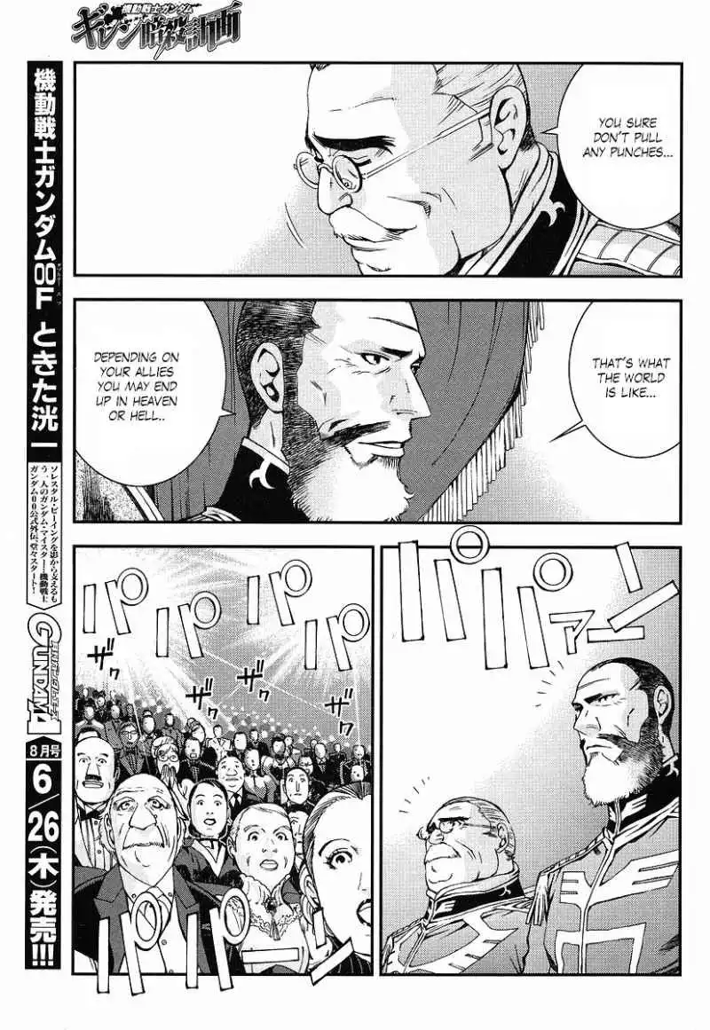 Kidou Senshi Gundam Giren Ansatsu Keikaku Chapter 12 9